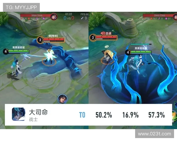 王者荣耀力量排行榜揭晓EDG强势登顶第二名引发热议