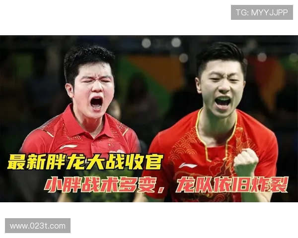 赛后分析：武汉篮球队与西安篮球队的实力对决与战术探讨