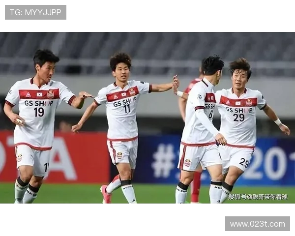 上港与首尔精彩对决全场录播回顾尽享比赛精彩瞬间