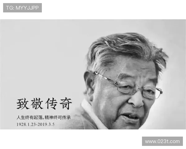 伊萨克的传奇旅程：从平凡到伟大的奋斗与梦想