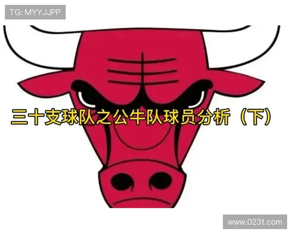 公牛与活塞激战正酣NBA直播精彩瞬间回顾与分析