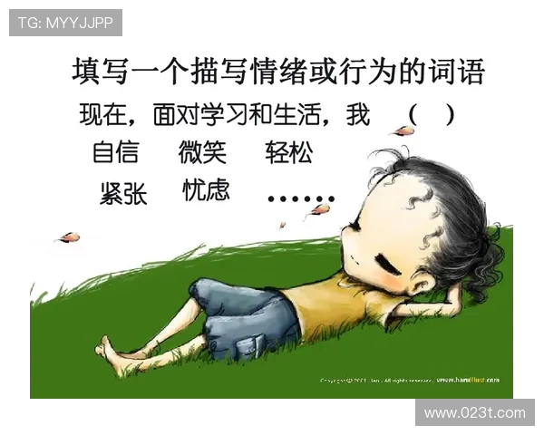 年青人与贝红星的碰撞:理想与现实的交锋与思考 年青人与贝红星的碰撞:理想与现实的交锋与思考