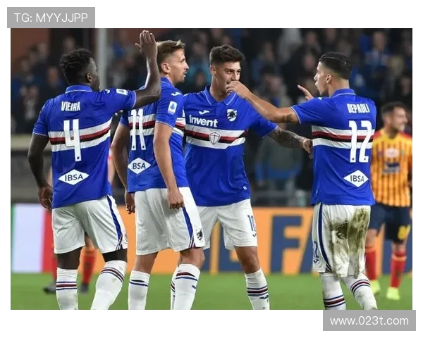 拉齐奥与桑普历史交锋战绩回顾及分析