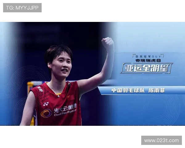 上海羽毛球队的比赛经验分享与成长之路探讨 上海羽毛球队的比赛经验分享与成长之路探讨