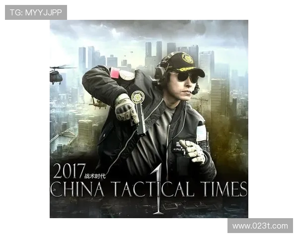 杭州极限运动队整体压制战术解析与实战应用探讨