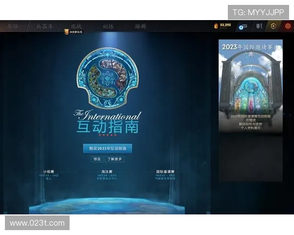 深度对话：周丽分享她在DOTA2世界中的成长与挑战经历